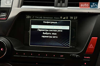 Хэтчбек Citroen DS5 2013 в 