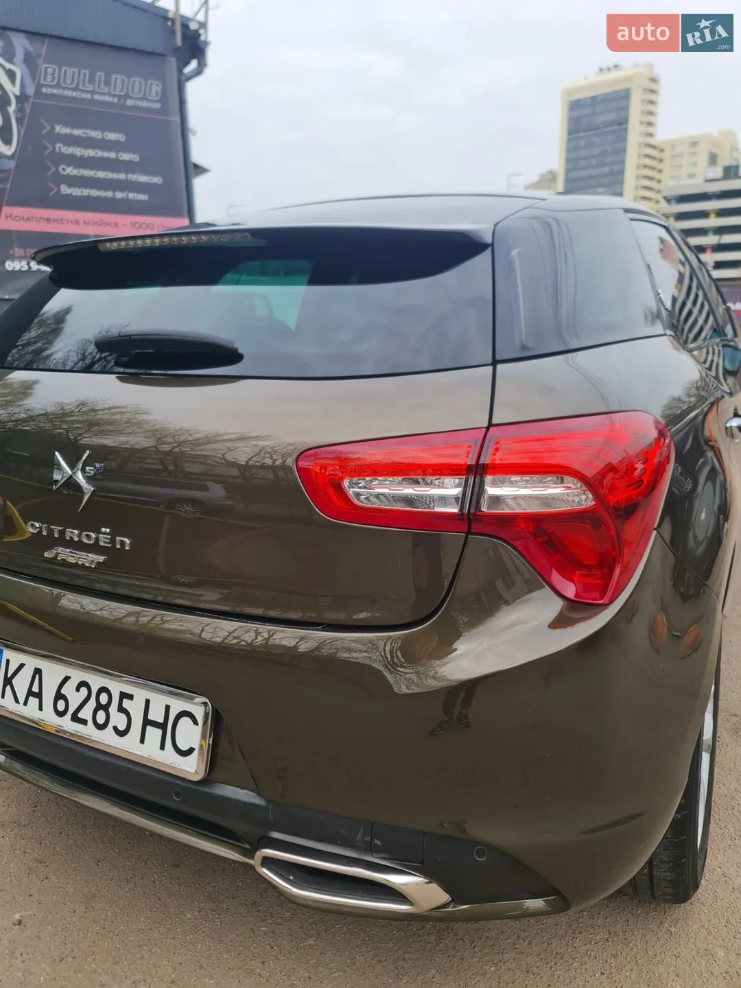 2014 Citroen DS5 - мініатюра 30