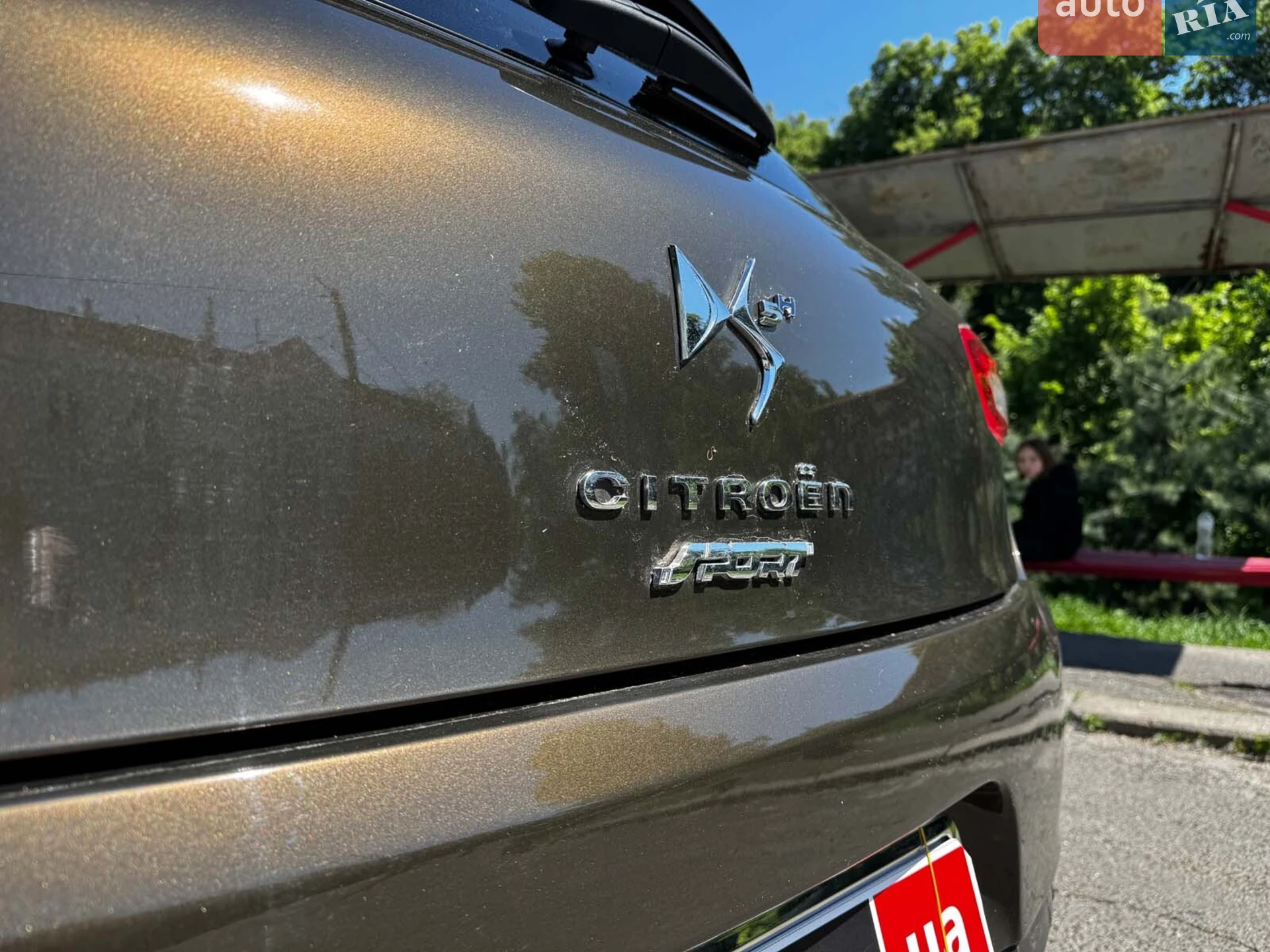 2014 Citroen DS5 - мініатюра 11