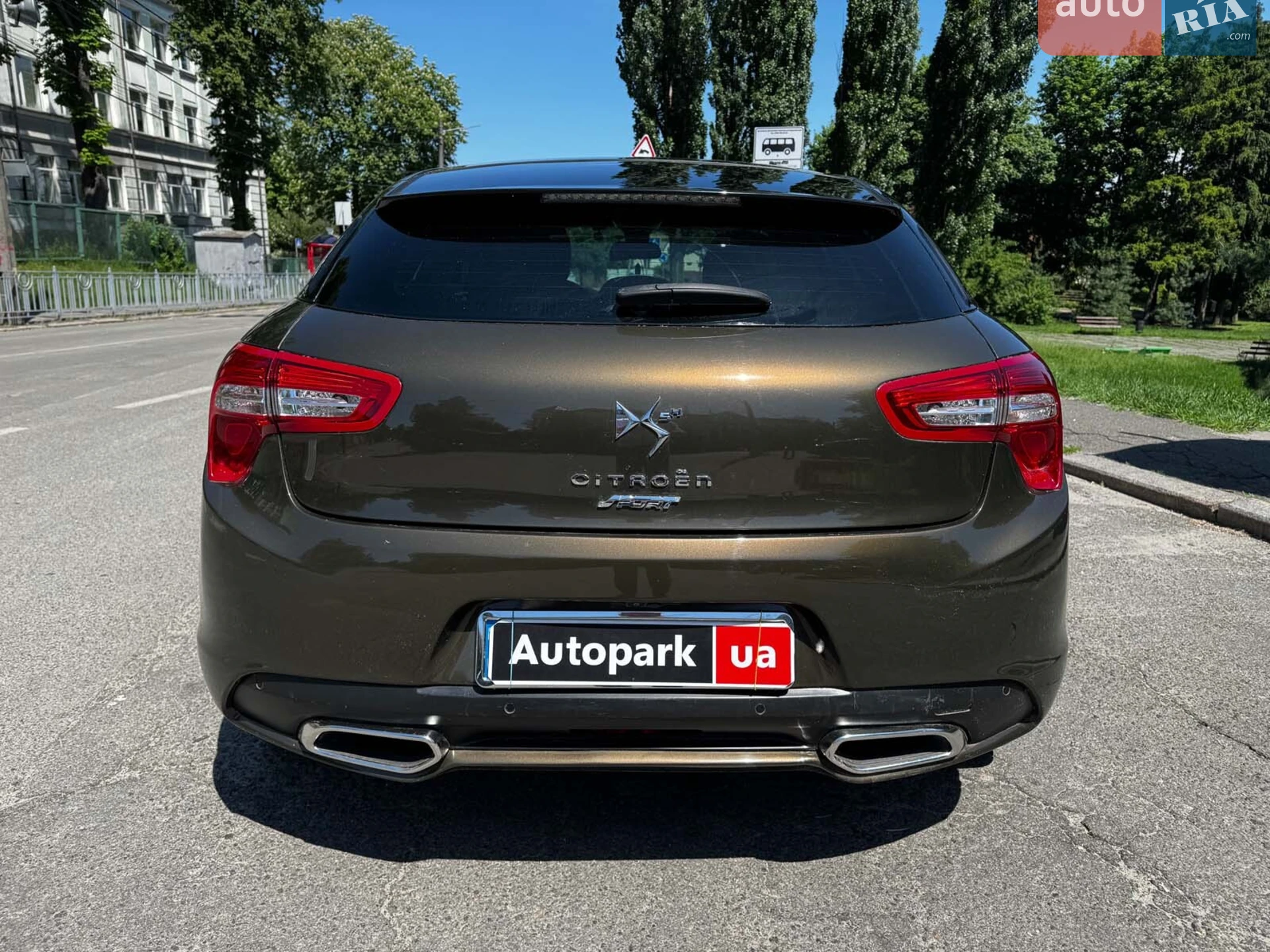 2014 Citroen DS5 - мініатюра 8