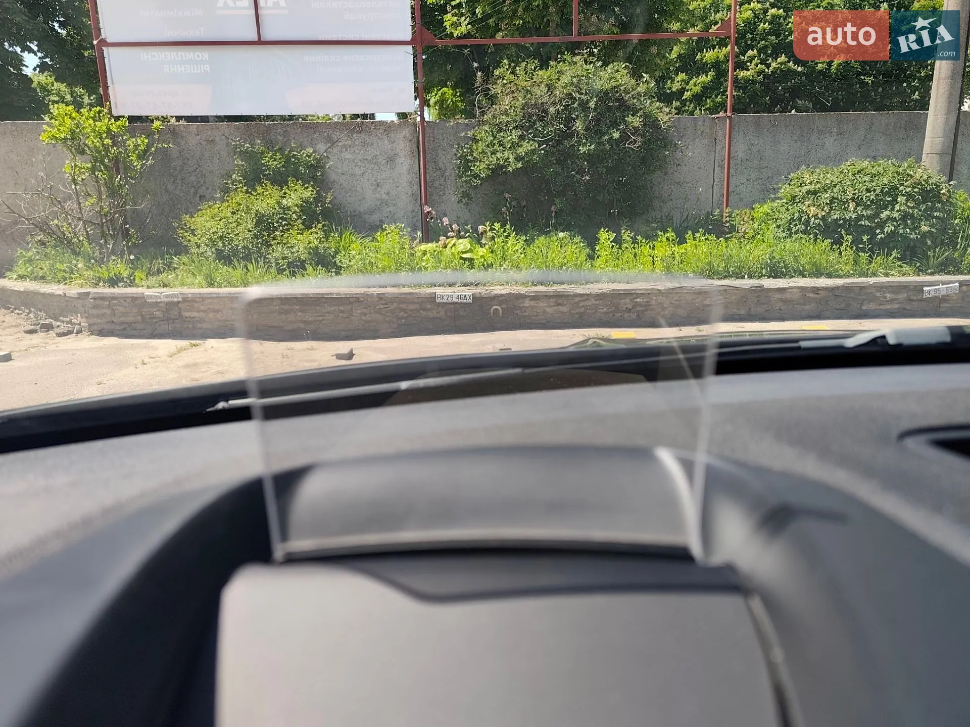 2012 Citroen DS5 - мініатюра 19
