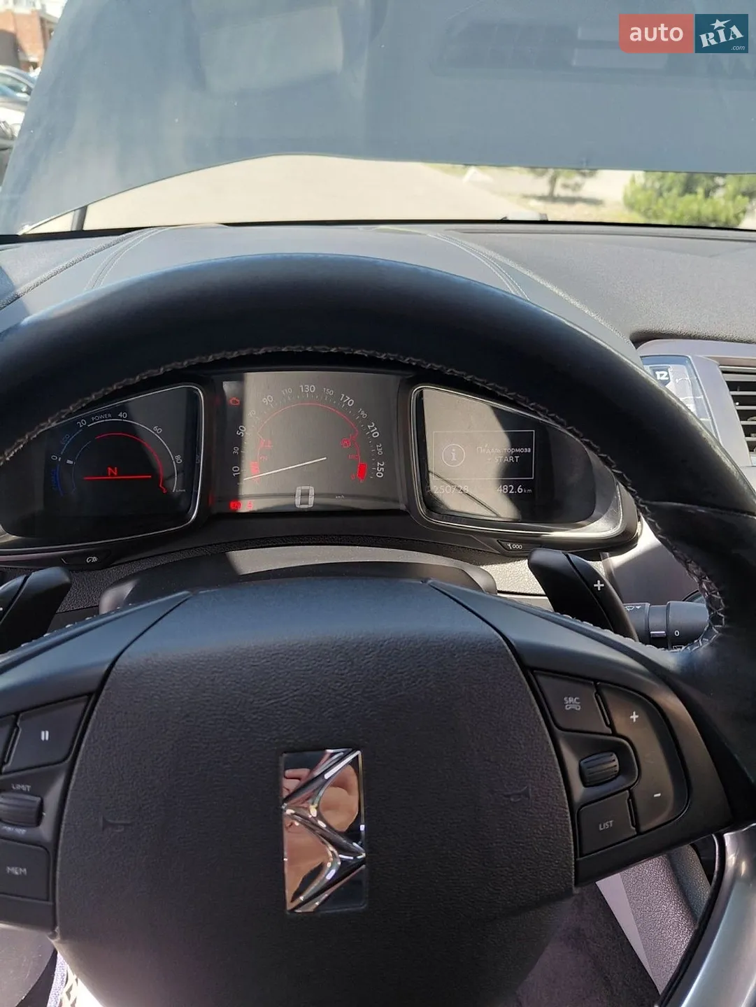 2013 Citroen DS5 - мініатюра 14