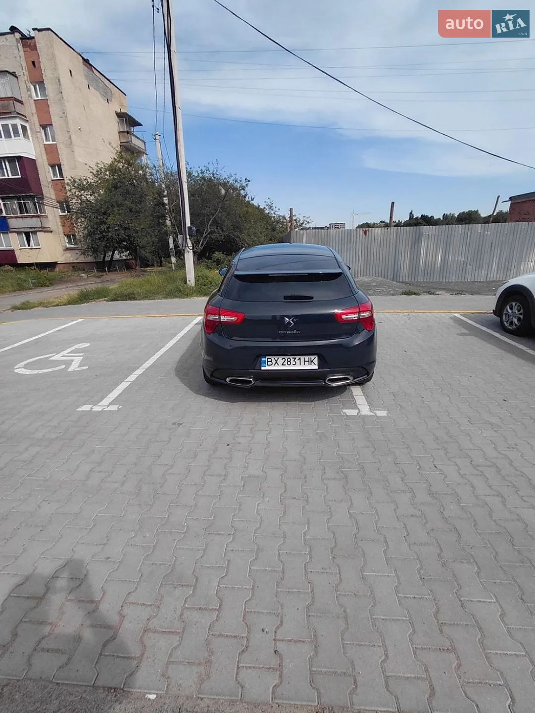 2013 Citroen DS5 - мініатюра 4