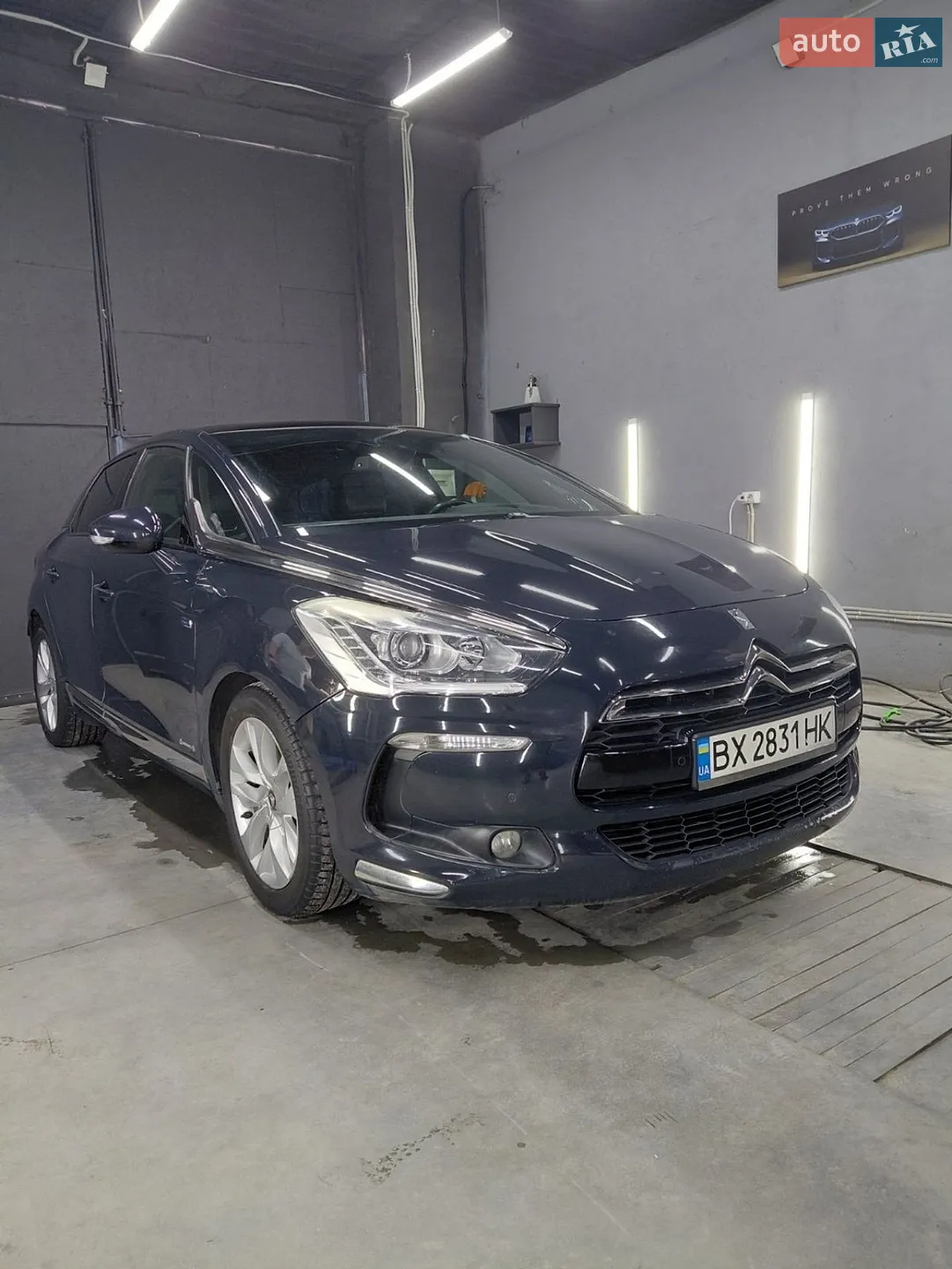 2013 Citroen DS5 - фото 1