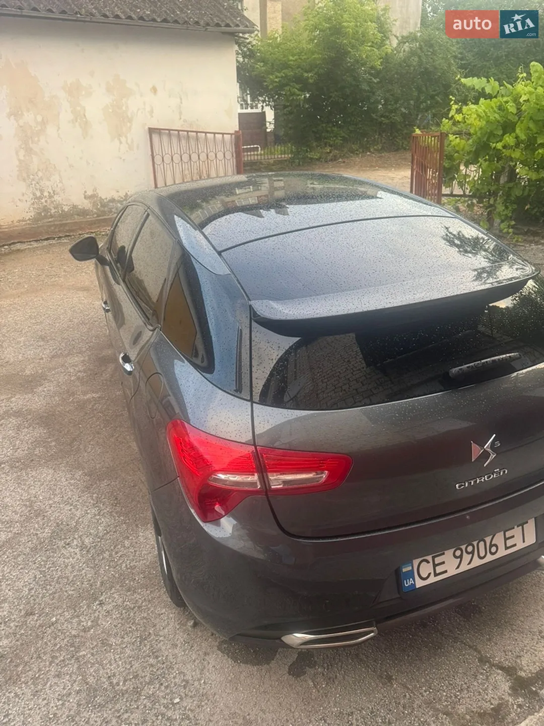 2014 Citroen DS5 - мініатюра 8