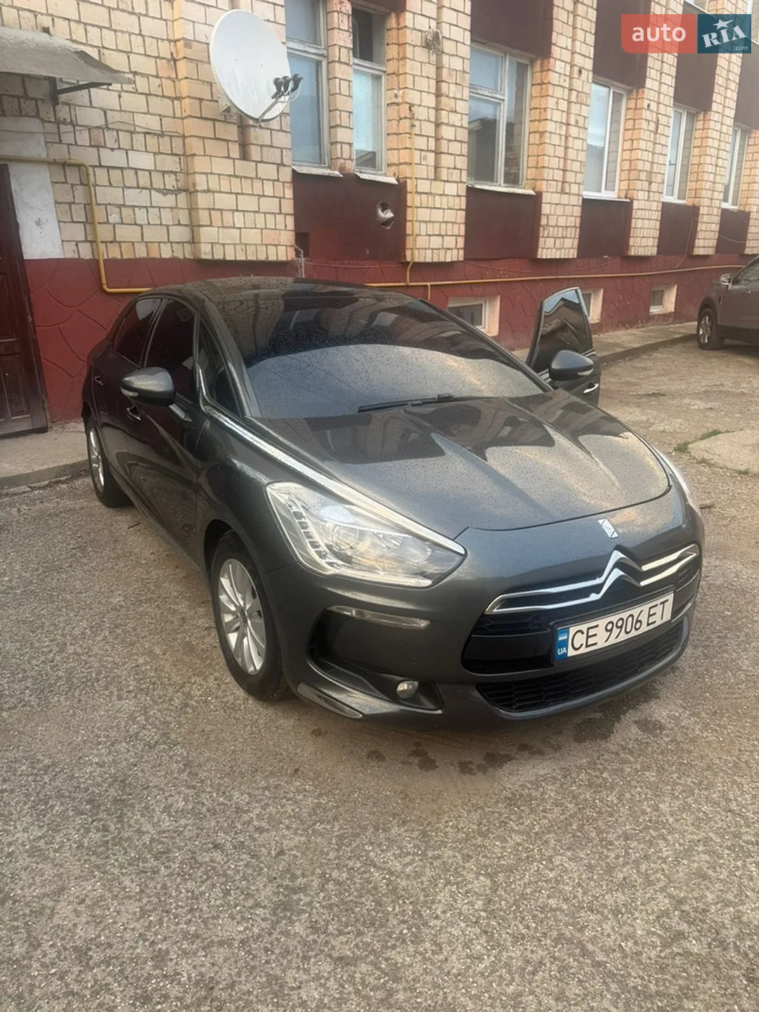 2014 Citroen DS5 - мініатюра 18