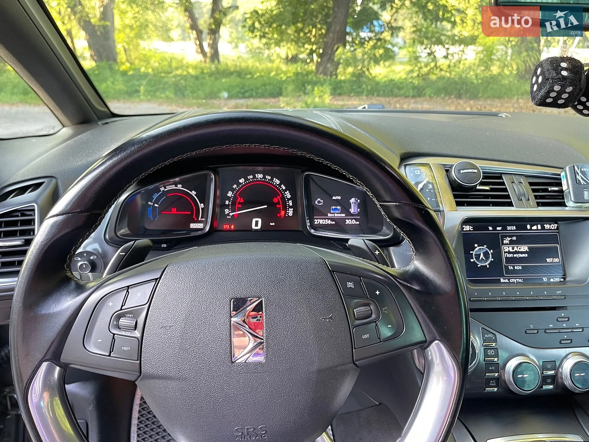 2013 Citroen DS5 - мініатюра 48