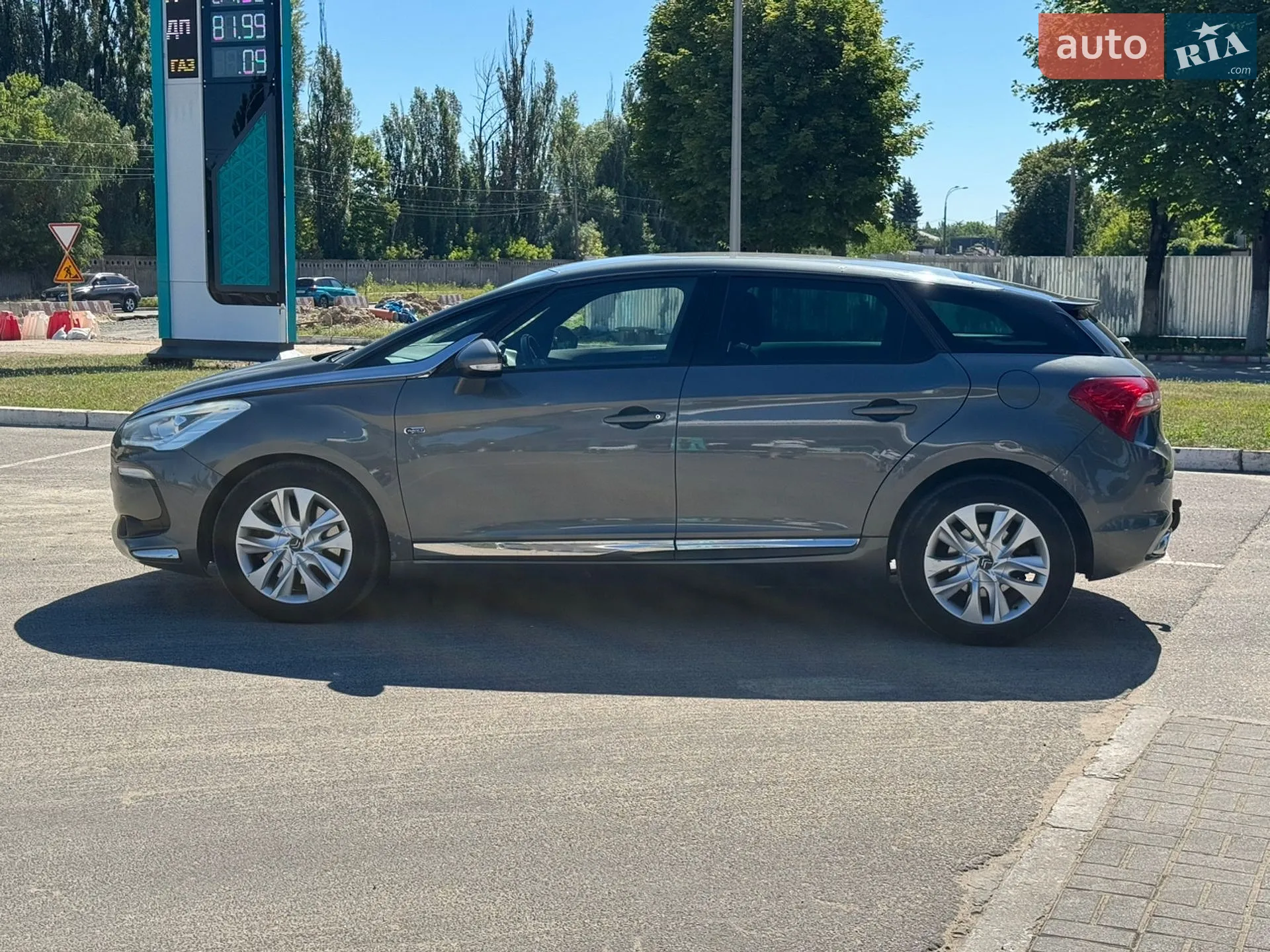 2013 Citroen DS5 - мініатюра 8