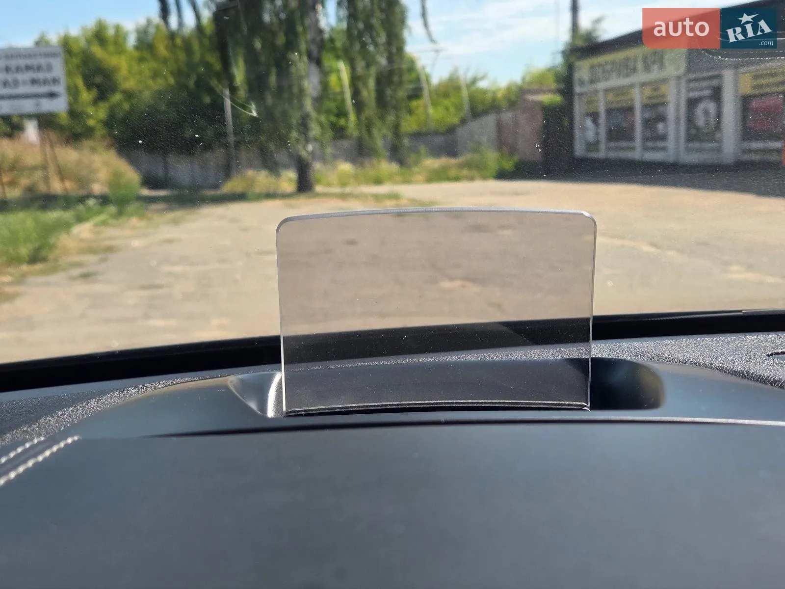 2013 Citroen DS5 - мініатюра 10