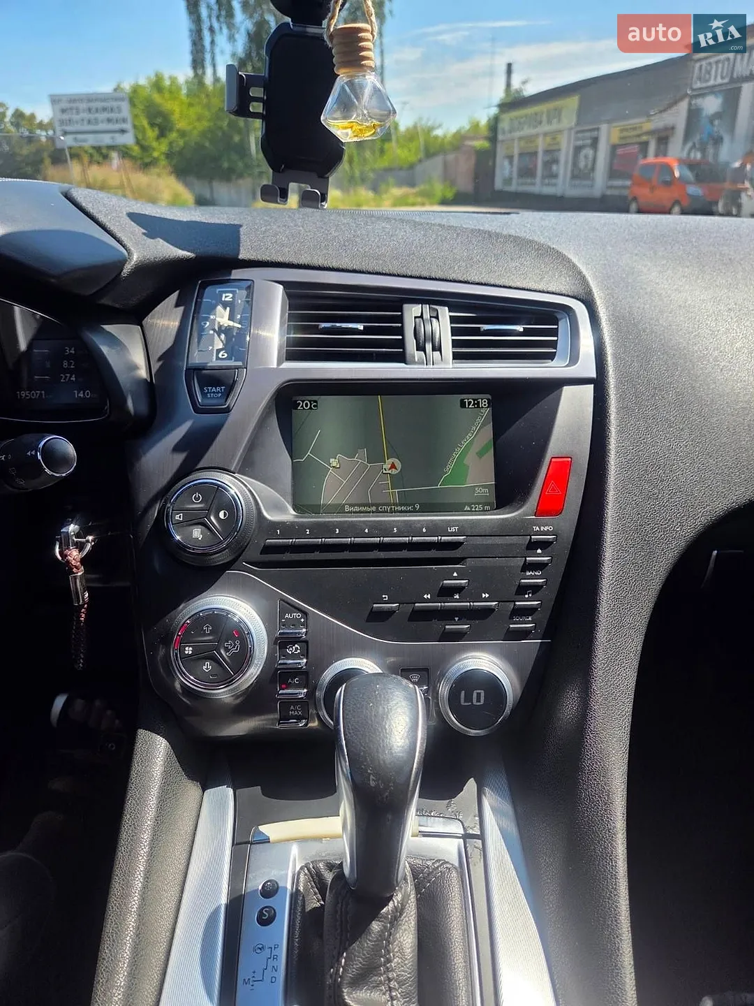 2013 Citroen DS5 - мініатюра 12