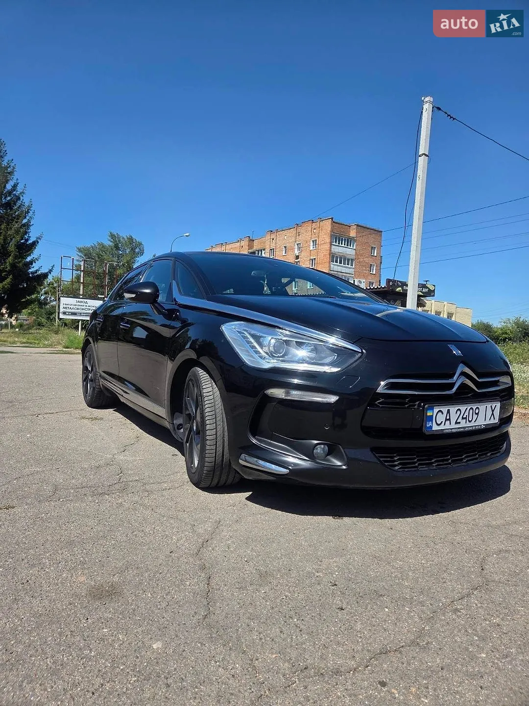 2013 Citroen DS5 - мініатюра 2