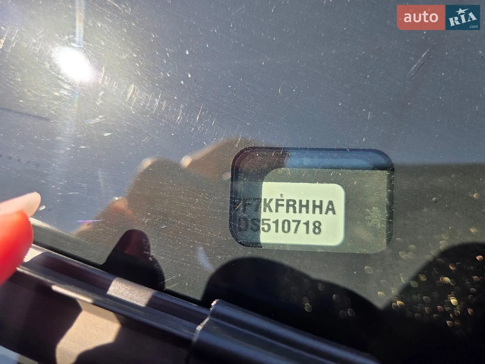2013 Citroen DS5 - мініатюра 28
