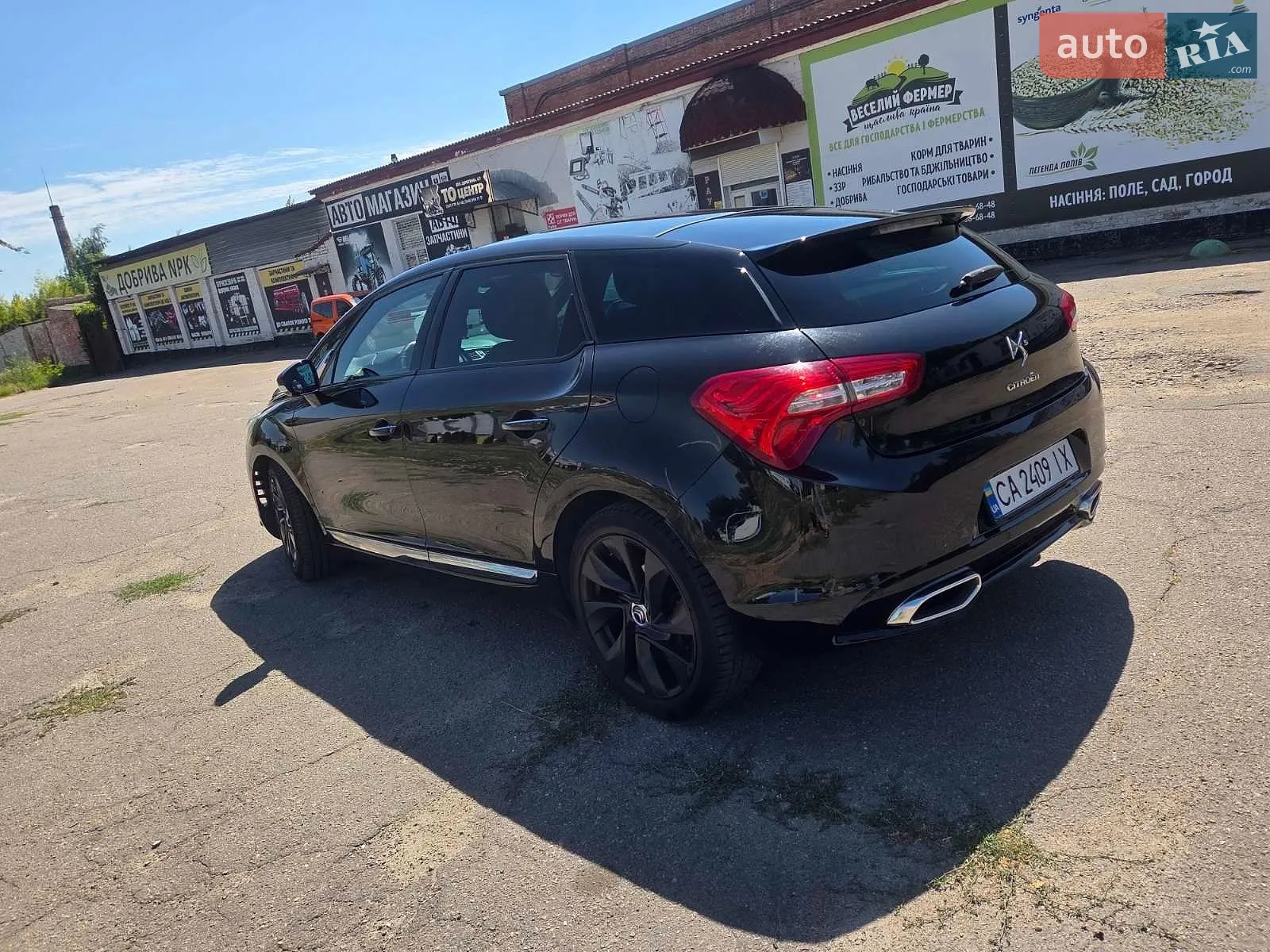 2013 Citroen DS5 - мініатюра 6
