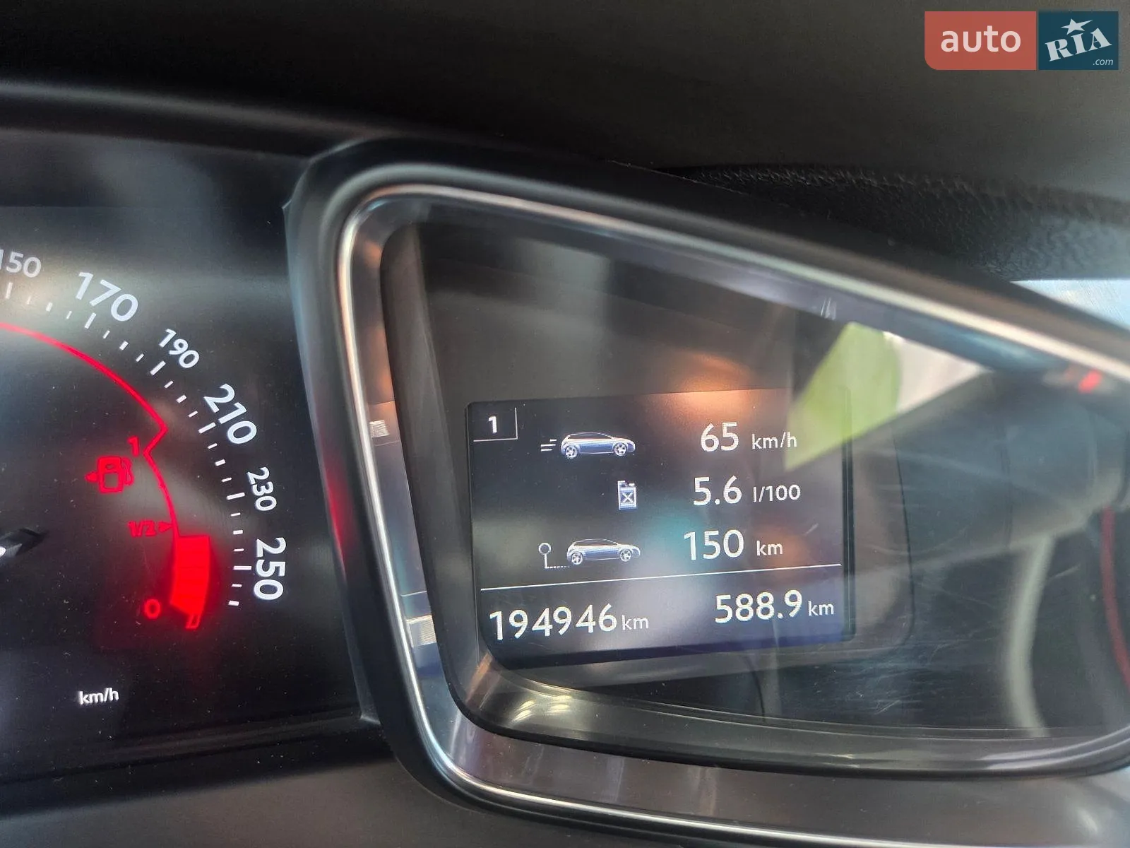 2013 Citroen DS5 - мініатюра 36