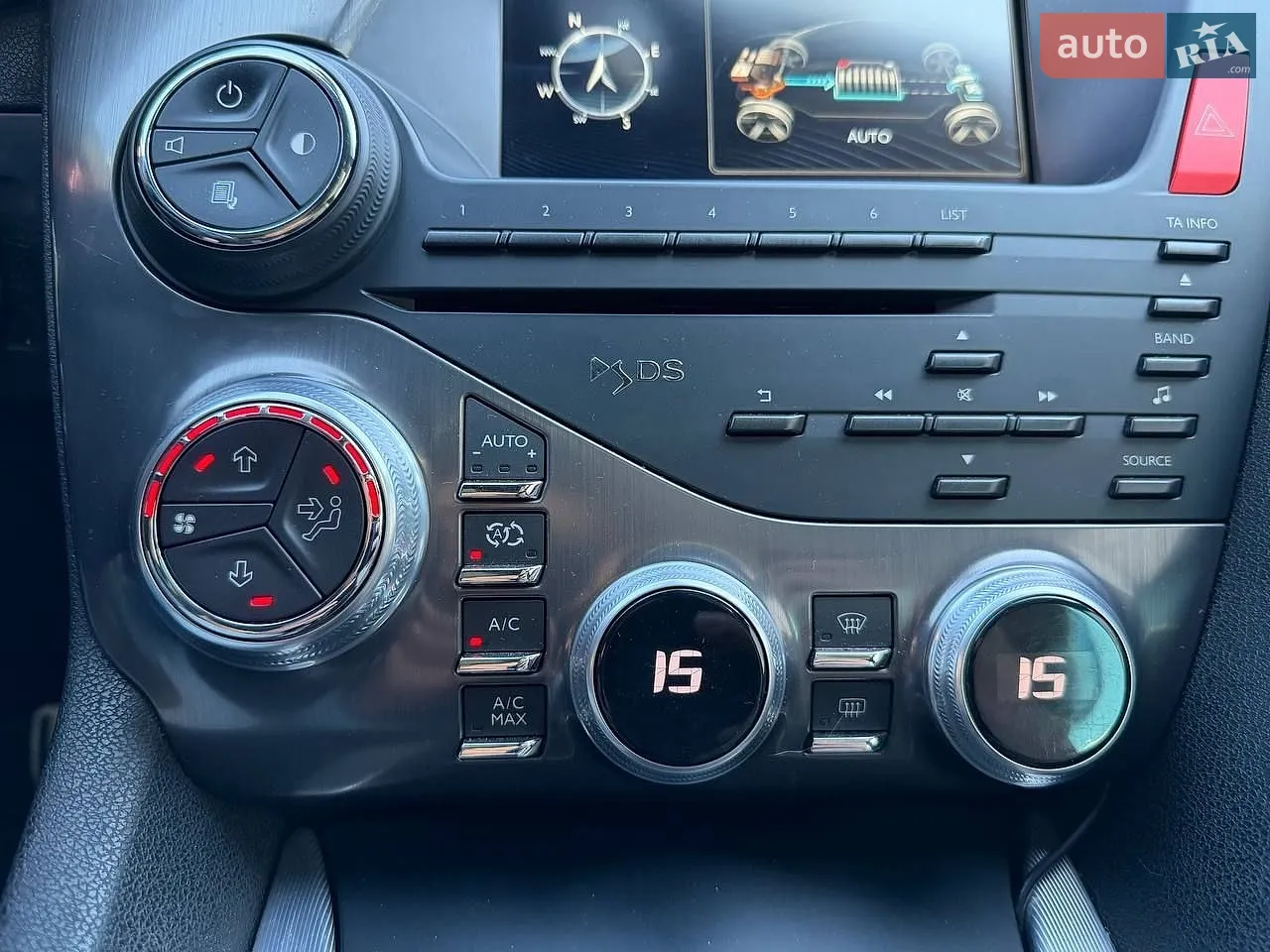 2014 Citroen DS5 - мініатюра 23