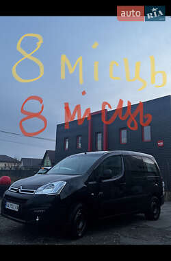 Минивэн Citroen e-Berlingo 2016 в Киеве