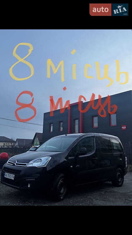 Минивэн Citroen e-Berlingo 2016 в Киеве