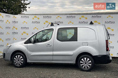Мінівен Citroen e-Berlingo 2018 в  фото 81 Мінівен Citroen e-Berlingo 2018 в