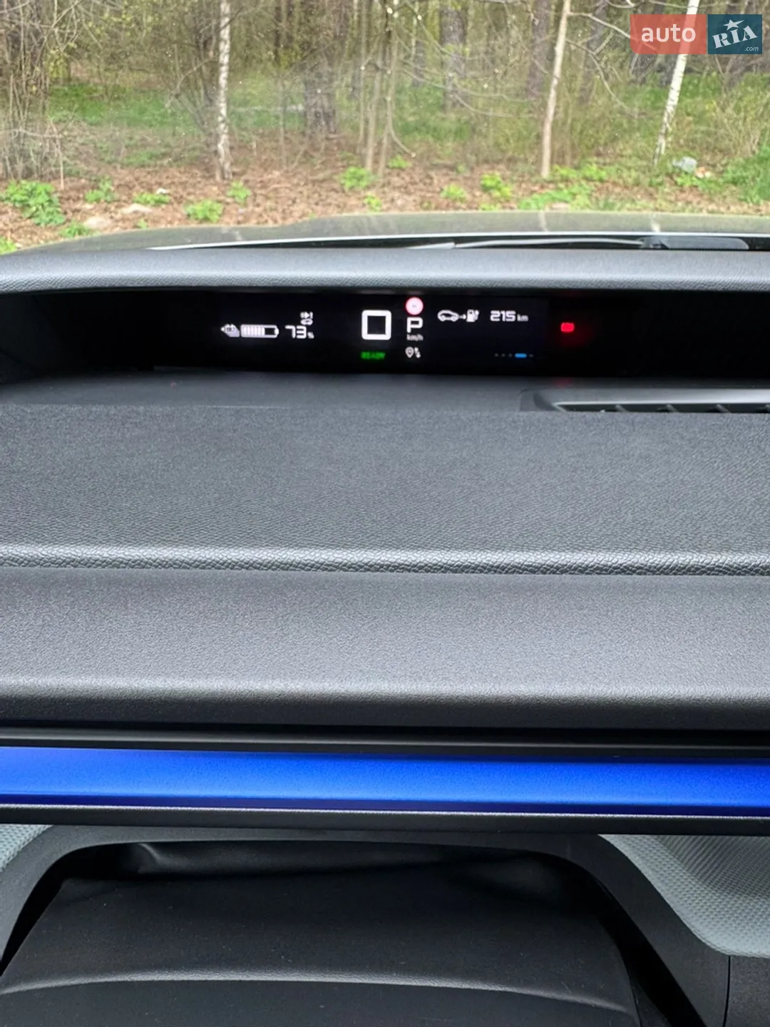 2024 Citroen C3 - мініатюра 20