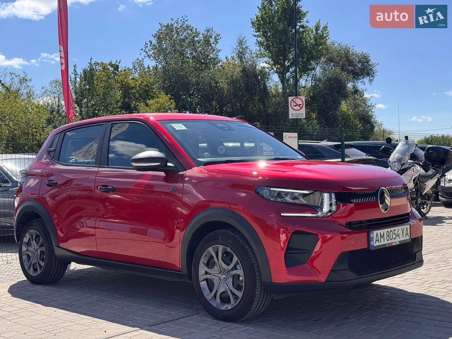2024 Citroen C3 - мініатюра 5