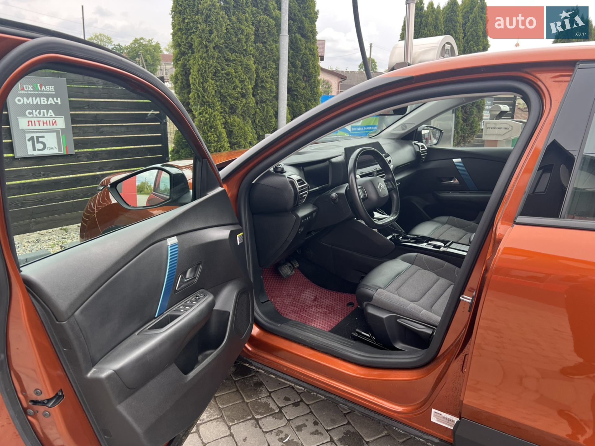 2021 Citroen C4 - мініатюра 11