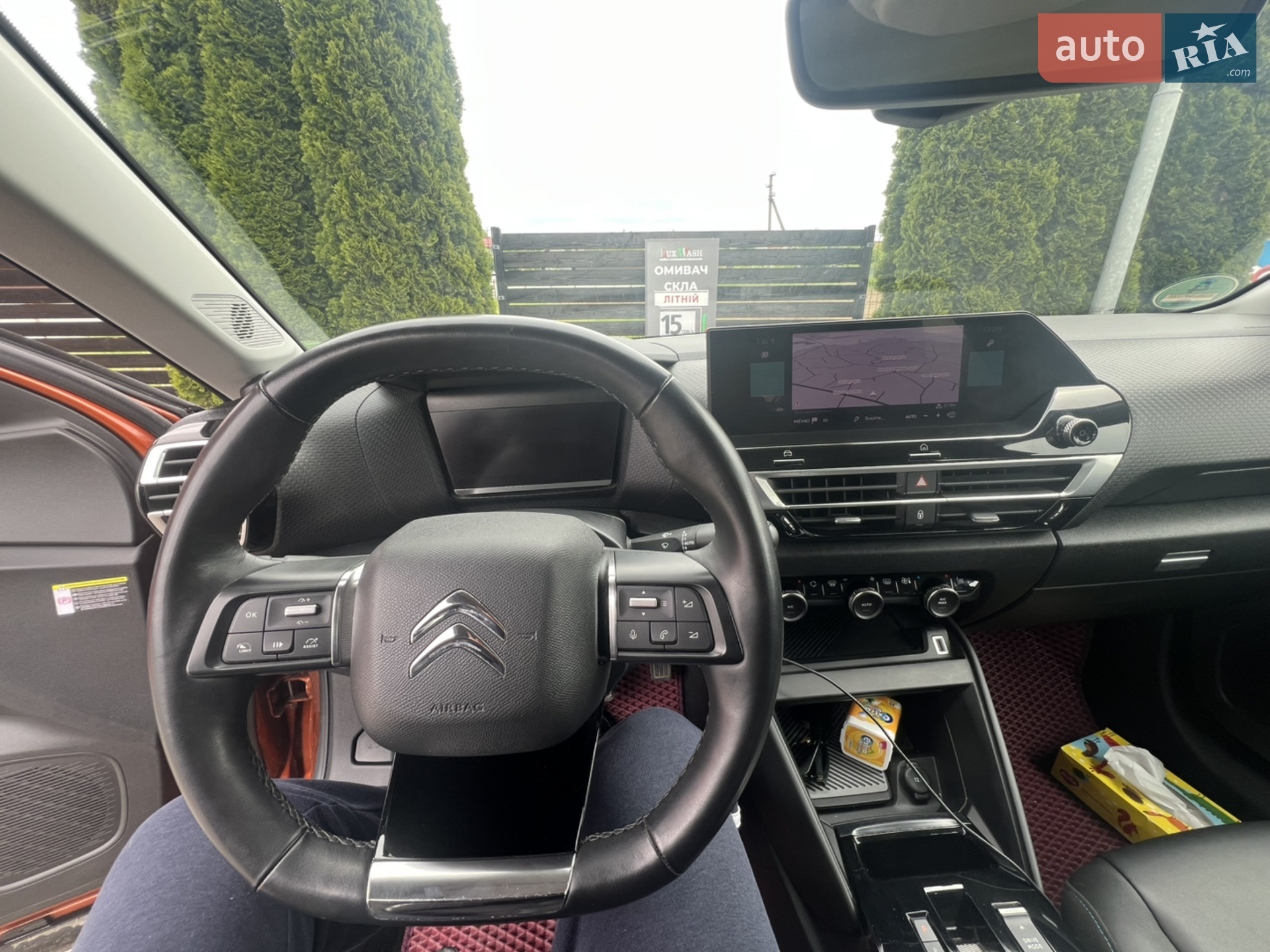 2021 Citroen C4 - мініатюра 16