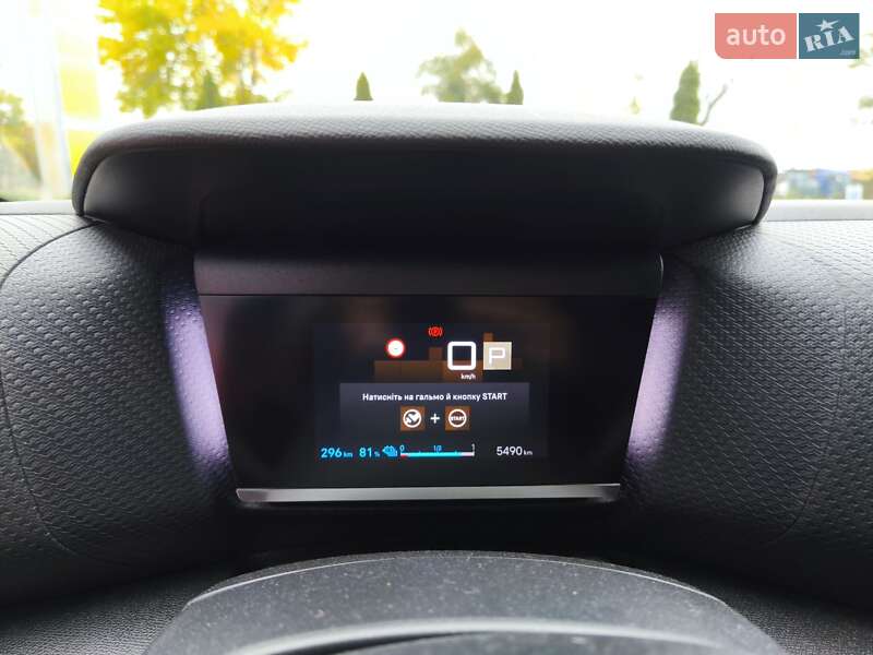 Хэтчбек Citroen e-C4 2023 в Кропивницком фото 13 Хэтчбек Citroen e-C4 2023 в Кропивницком