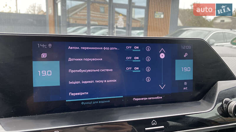 Хетчбек Citroen e-C4 2021 в Луцьку фото 58 Хетчбек Citroen e-C4 2021 в Луцьку