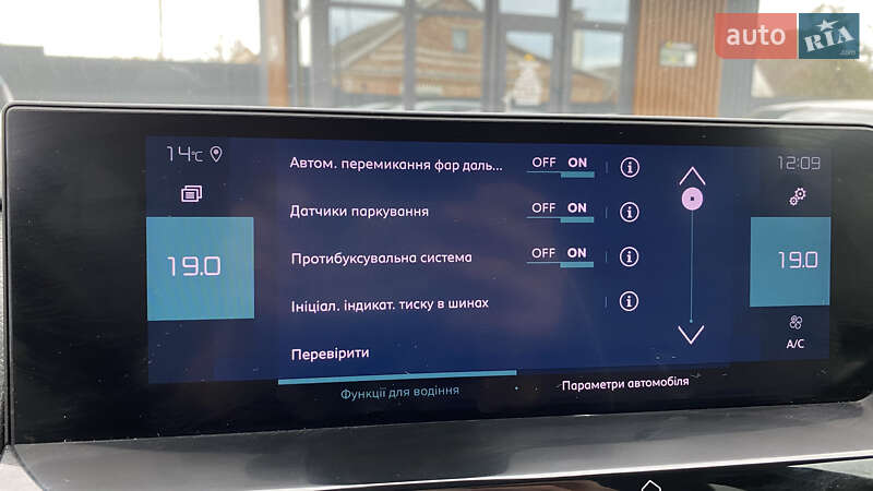 Хетчбек Citroen e-C4 2021 в Луцьку фото 60 Хетчбек Citroen e-C4 2021 в Луцьку