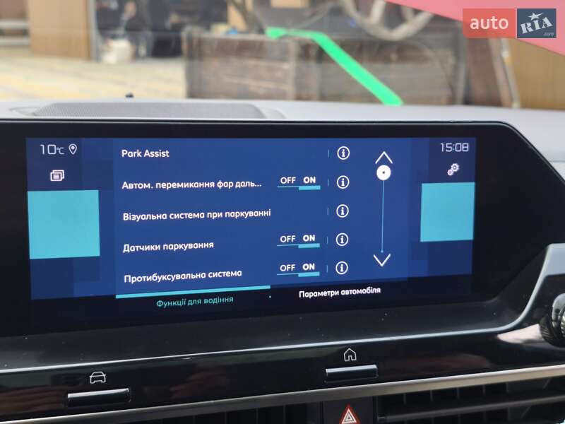 Хэтчбек Citroen e-C4 2021 в Дрогобыче
