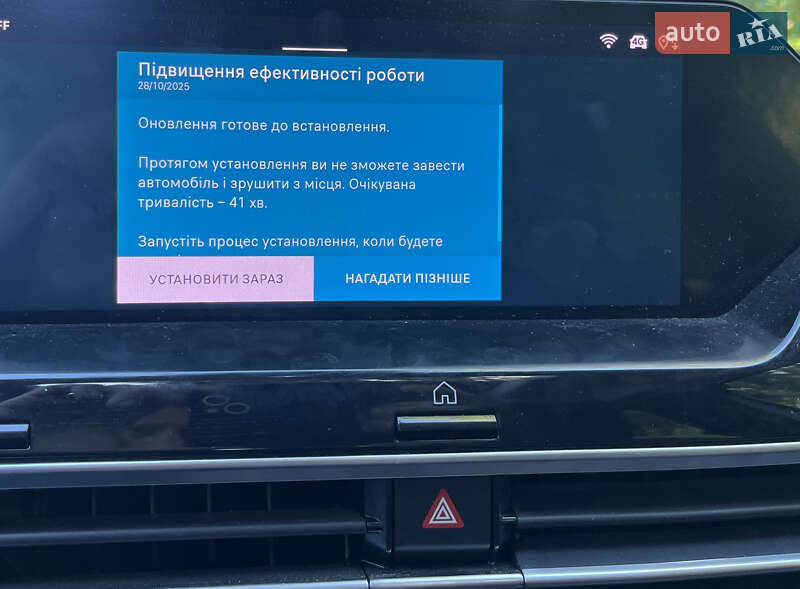 Хэтчбек Citroen e-C4 2023 в Шептицькому фото 33 Хэтчбек Citroen e-C4 2023 в Шептицькому