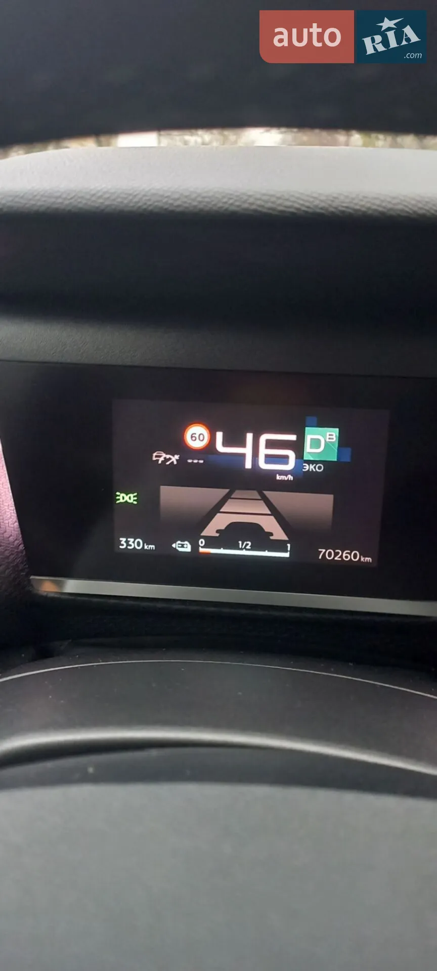 2021 Citroen C4 - мініатюра 12