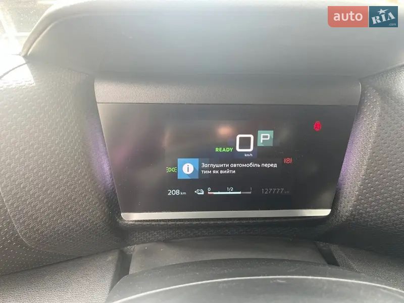 Хэтчбек Citroen e-C4 2021 в Городке