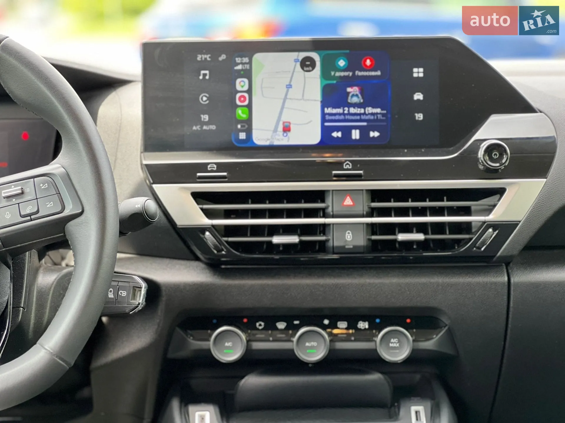 2022 Citroen C4 - мініатюра 11