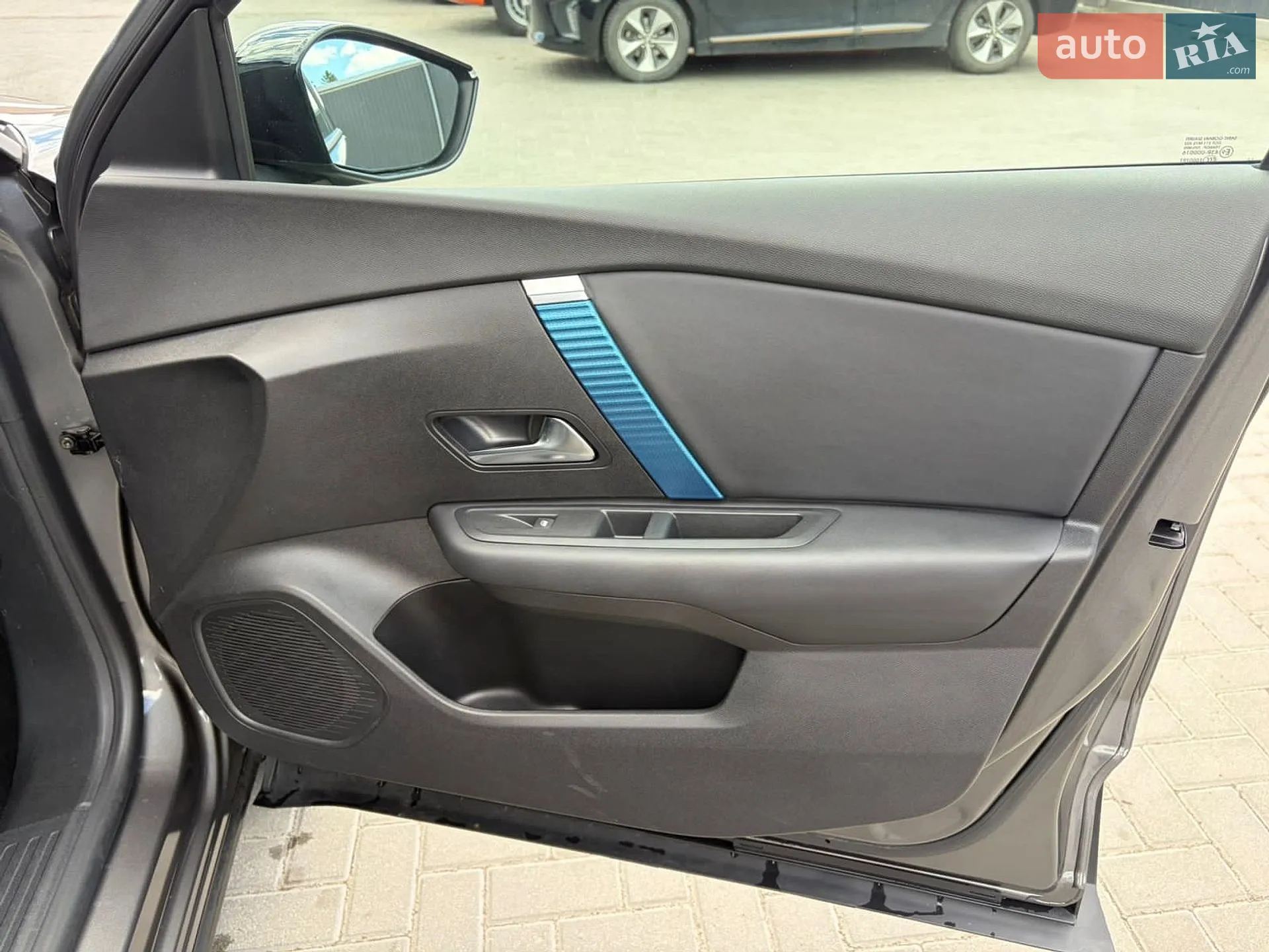 2023 Citroen C4 - мініатюра 32
