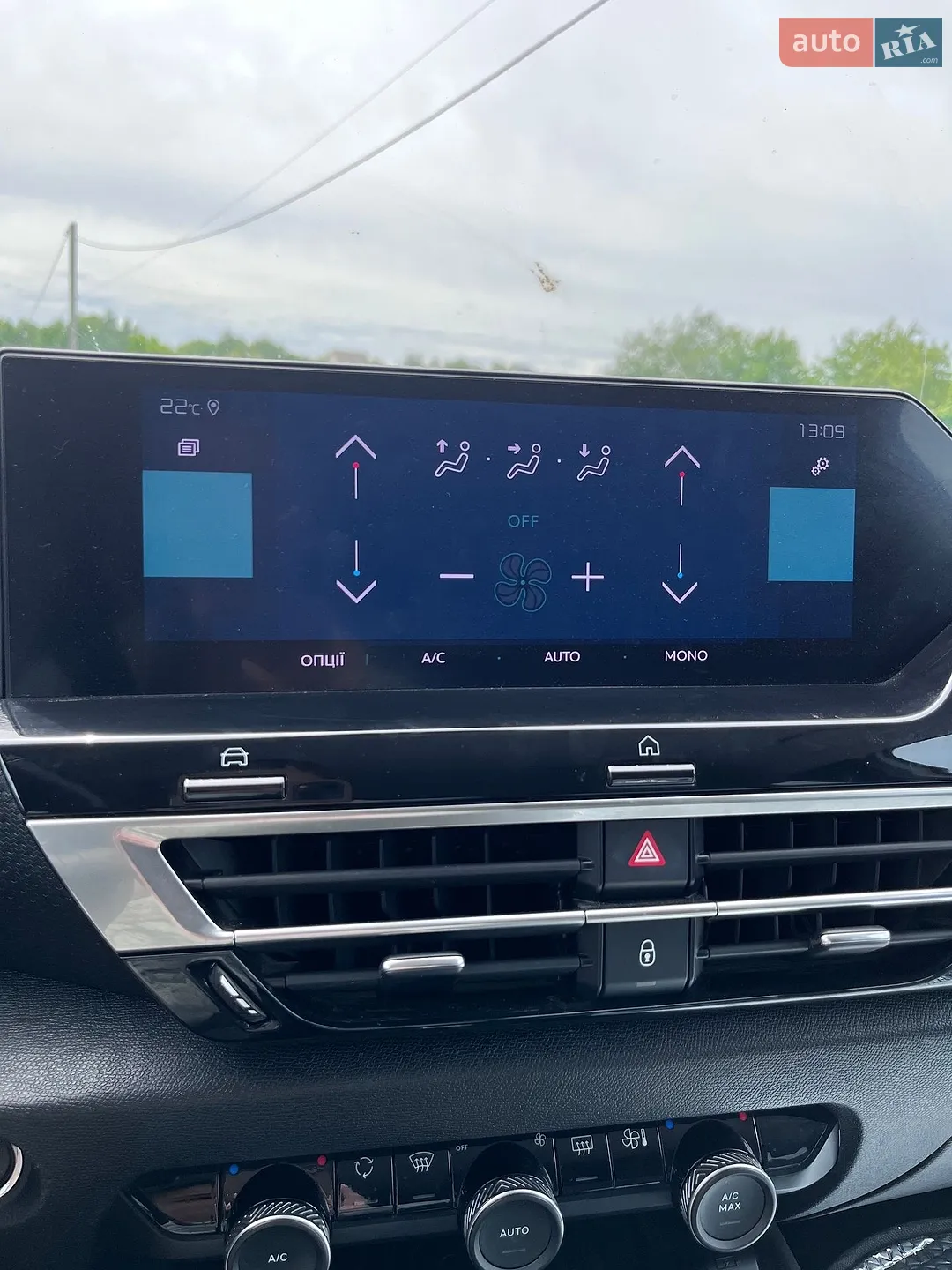 2021 Citroen C4 - мініатюра 29