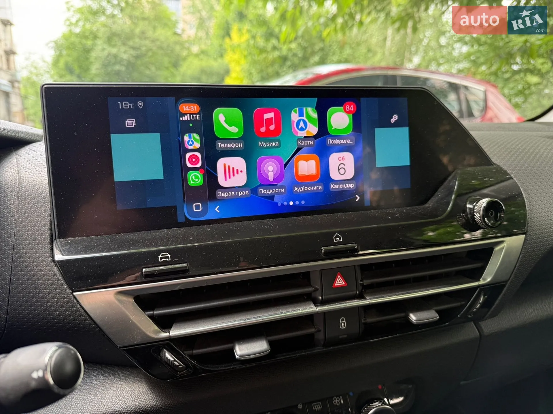 2021 Citroen C4 - мініатюра 29