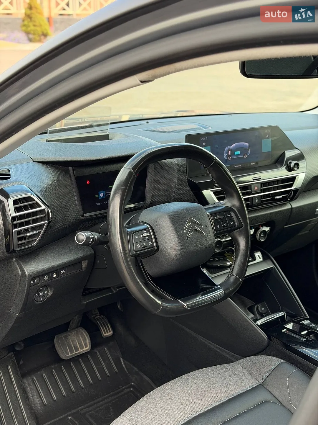 2021 Citroen C4 - мініатюра 32