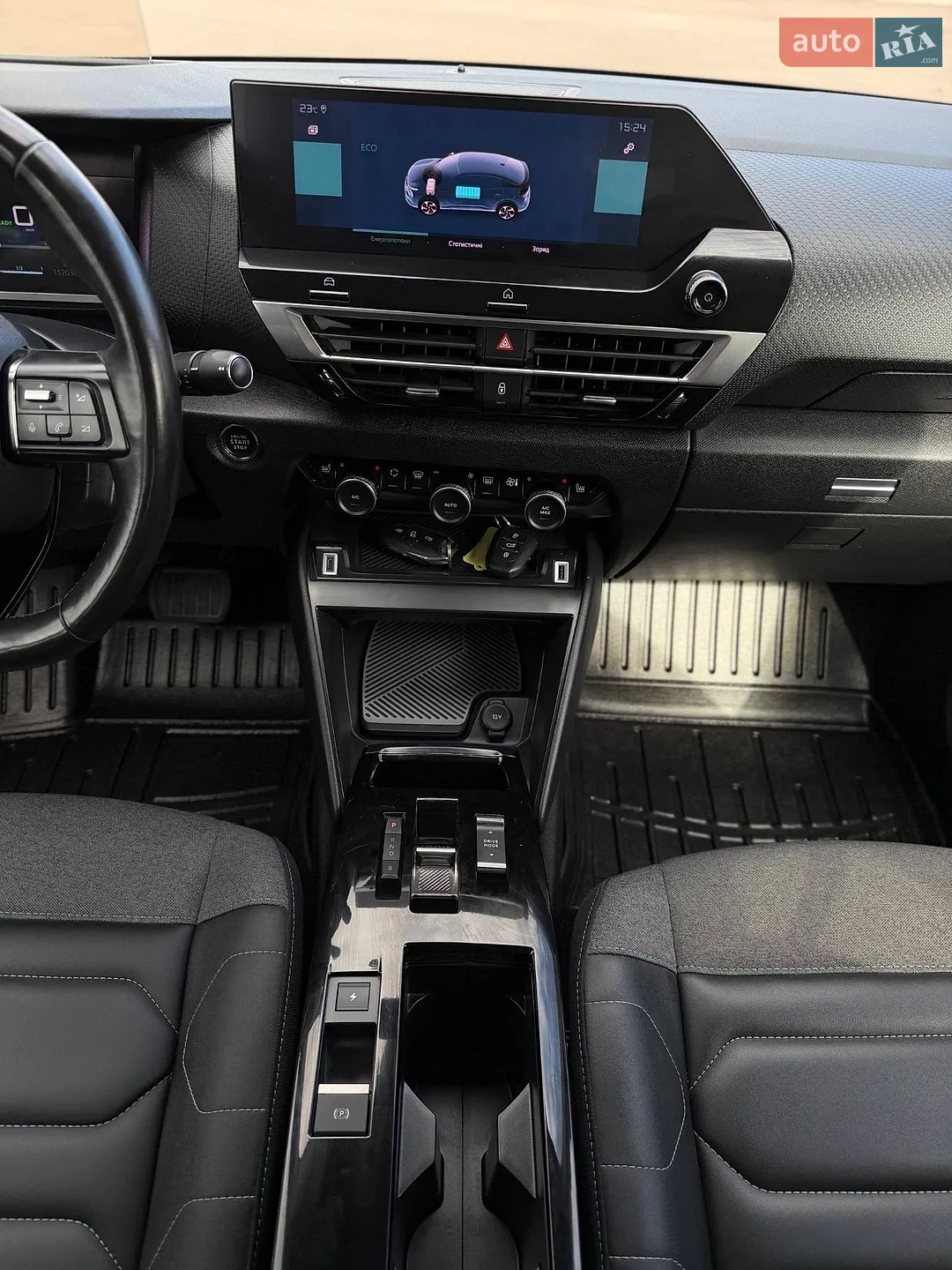2021 Citroen C4 - мініатюра 41