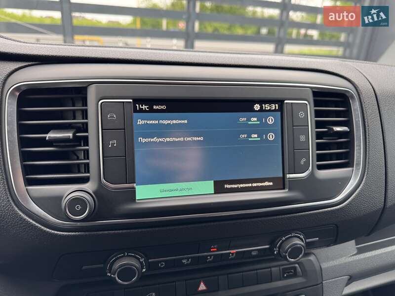 Грузовой фургон Citroen e-Jumpy 2021 в Ровно