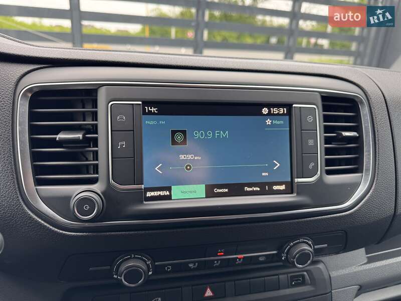 Грузовой фургон Citroen e-Jumpy 2021 в Ровно