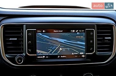 Грузовой фургон Citroen e-Jumpy 2023 в Ивано-Франковске