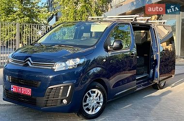 Грузовой фургон Citroen e-Jumpy 2021 в Кропивницком