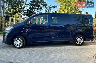 Грузовой фургон Citroen e-Jumpy 2021 в Кропивницком