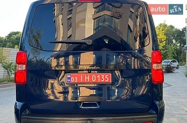 Грузовой фургон Citroen e-Jumpy 2021 в Кропивницком