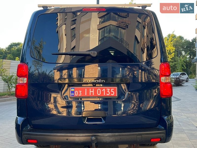 Грузовой фургон Citroen e-Jumpy 2021 в Кропивницком