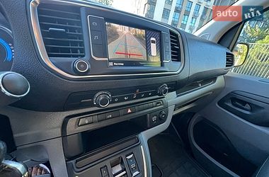 Грузовой фургон Citroen e-Jumpy 2021 в Кропивницком