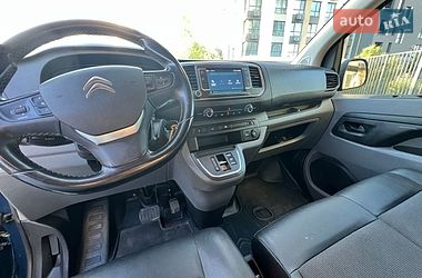 Грузовой фургон Citroen e-Jumpy 2021 в Кропивницком