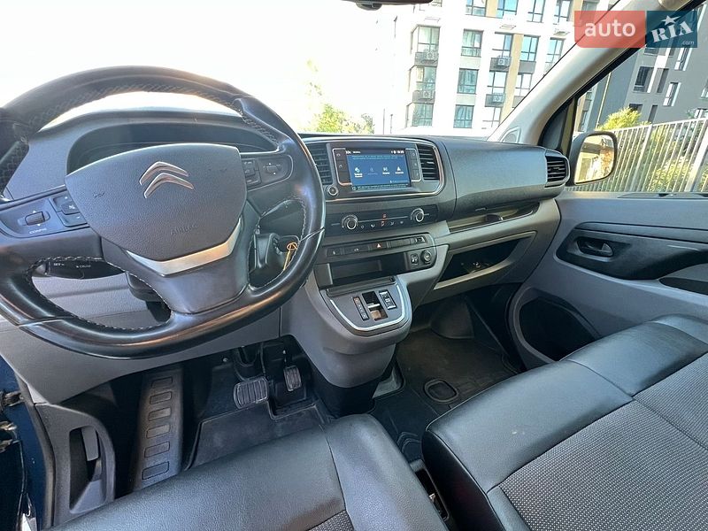 Грузовой фургон Citroen e-Jumpy 2021 в Кропивницком