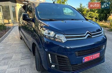 Грузовой фургон Citroen e-Jumpy 2021 в Кропивницком